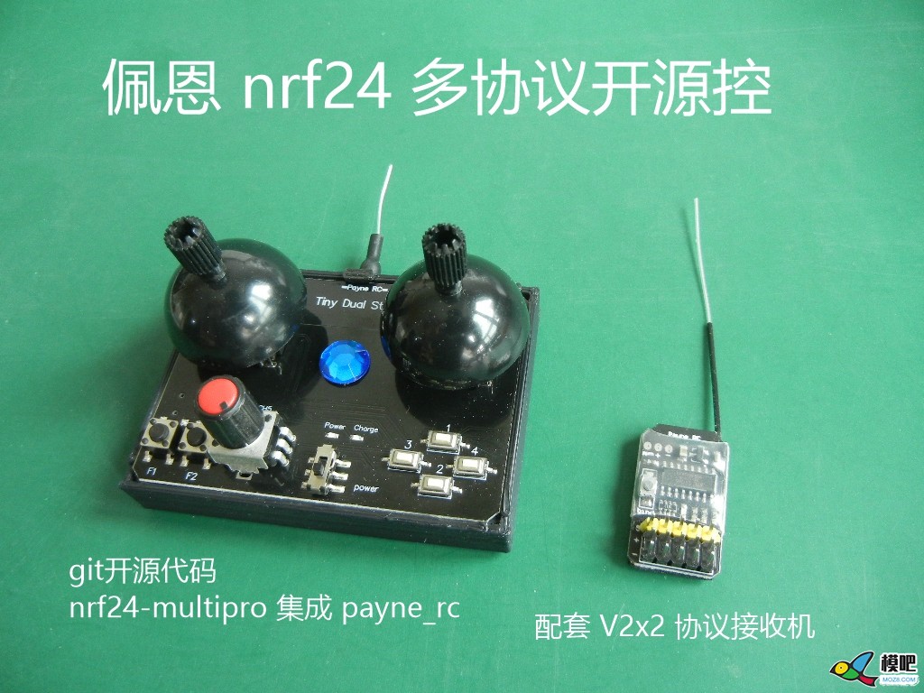 nrf24多协议控的视频说明 开源,nrf24e1,nrf5340 作者:payne.pan 2376 