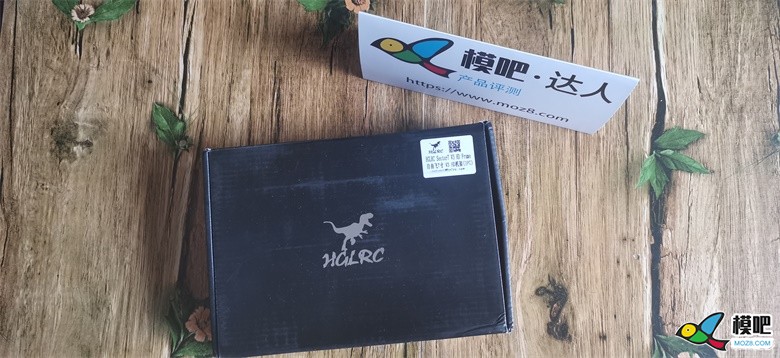 迟来的 HGLRC 化骨龙 自由飞7寸机架 测评 固定翼,电池,天线,图传,飞控 作者:qOkHYm 8226 