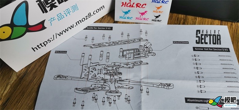 迟来的 HGLRC 化骨龙 自由飞7寸机架 测评 固定翼,电池,天线,图传,飞控 作者:qOkHYm 1436 