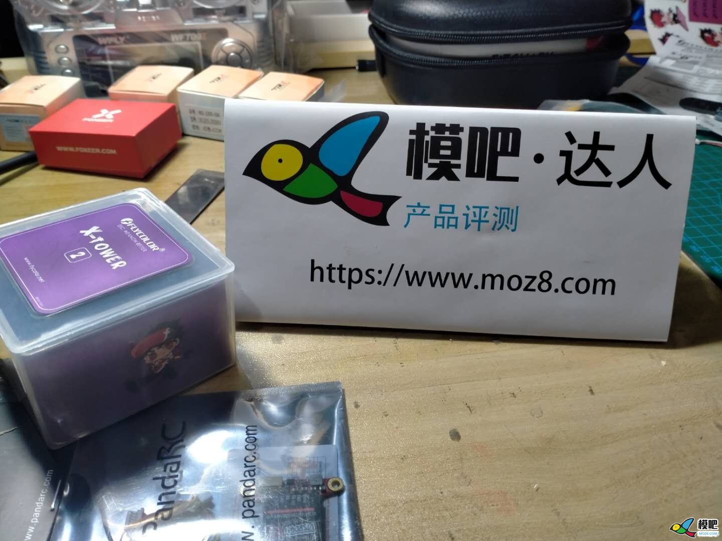 【耍流氓的小屁孩】达人测试飞盈佳乐F760A飞塔 穿越机,航模,图传,飞控,电机 作者:耍流氓的小屁孩 5274 