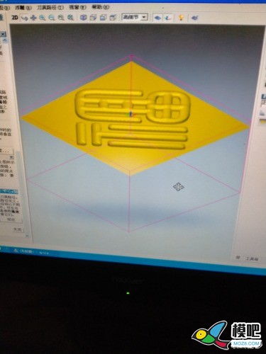 今天雕刻个篆体福字 篆体福字图片,隶书体福字 作者:耍流氓的小屁孩 843 