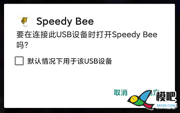 【产品课堂】FT24遥控的数传功能使用方法 无人机,航模,图传,飞控,遥控器 作者:罗非沂 2175 