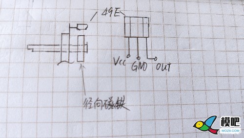 穷人版霍尔摇杆 psv1000霍尔摇杆 作者:jerrytxi 8769 