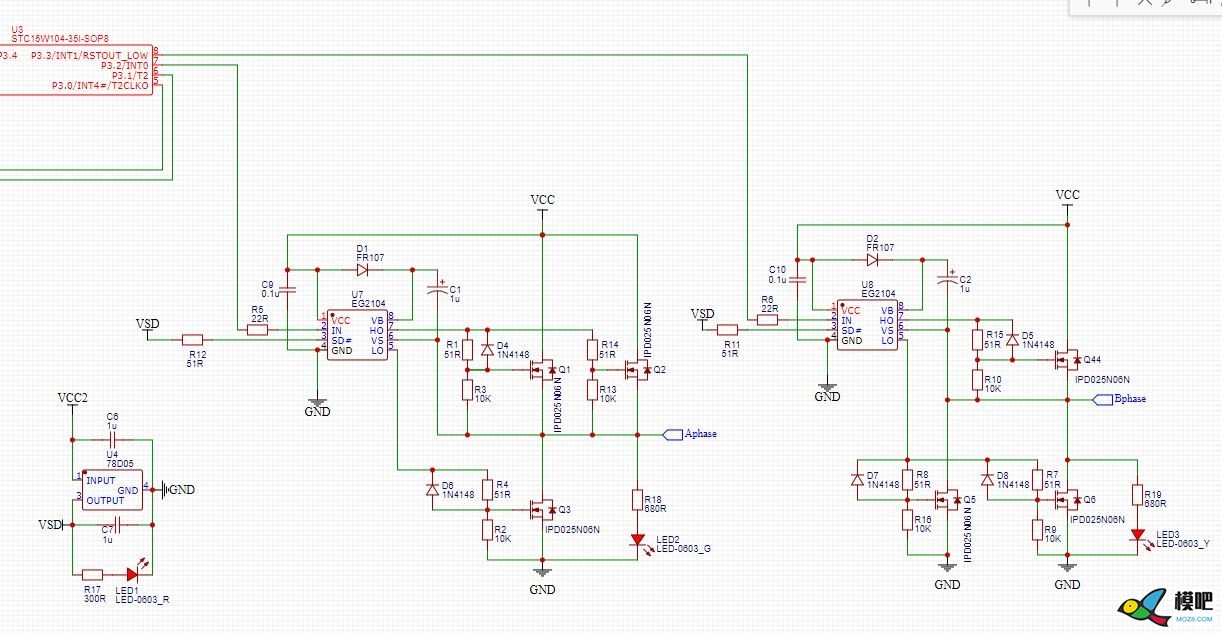 重复了删掉 电调,PCB 作者:pcsms_bZchP2Sm 8058 