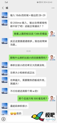 市面上的功放虚标都好严重。。。 akai功放怎么样,虚标是啥意思 作者:陌路furry 5440 