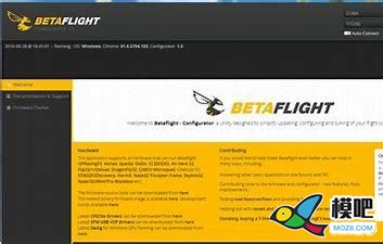 Betaflight飞控资源重新映射... 无人机,穿越机,固定翼,舵机,云台 作者:pcsms_svptjQqk 9199 