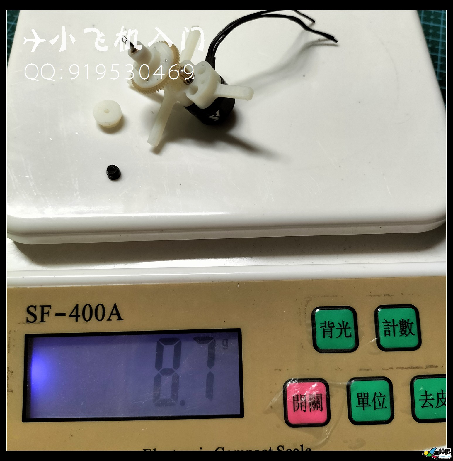 试试能不能发视频。f3p减速组vs顶级电机am20 电机,F3,F5,F7,bilibili 作者:我的名字叫高达 7224 