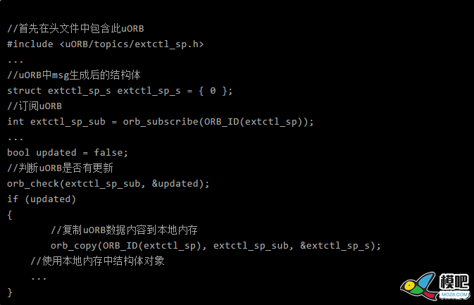 uORB原理与使用     来自知乎沈阳无距科技 无人机,飞控,基本原则,消息传递,设计理念 作者:15519743871 2568 