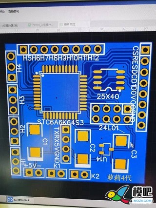 画了一个4代的PCB发出来大家指点指点 pcb,一个,4代,发出 作者:lpbzj 7501 