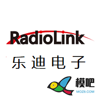 航模遥控器通道舵量定义  来自知乎Radiolink乐迪 穿越机,航模,舵机,飞控,电机 作者:杰罗姆 8790 