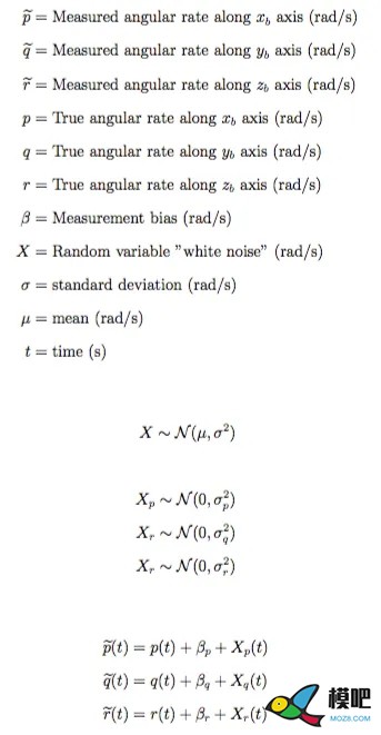 陀螺仪的数据处理       来自知乎across 模型,飞控,dji,多轴,地面站 作者:15519743871 4639 