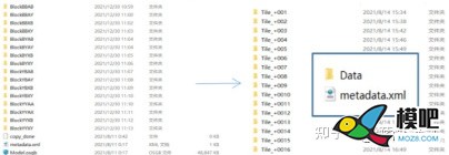 【大疆智图】模型建完不好看？这几款修模软件帮助你！ 模型,大疆,可能出现,不好看,悬浮物 作者:杰罗姆 4965 