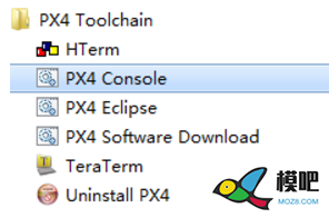 手把手教你在Windows7建立PX4的Eclipse开发环境 无人机,飞控,开源,DIY,固件 作者:15519743871 7230 