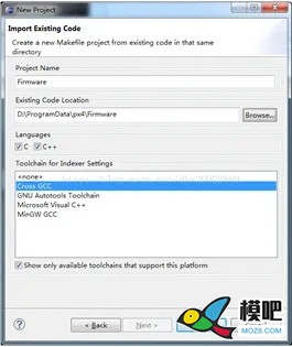 手把手教你在Windows7建立PX4的Eclipse开发环境 无人机,飞控,开源,DIY,固件 作者:15519743871 3452 