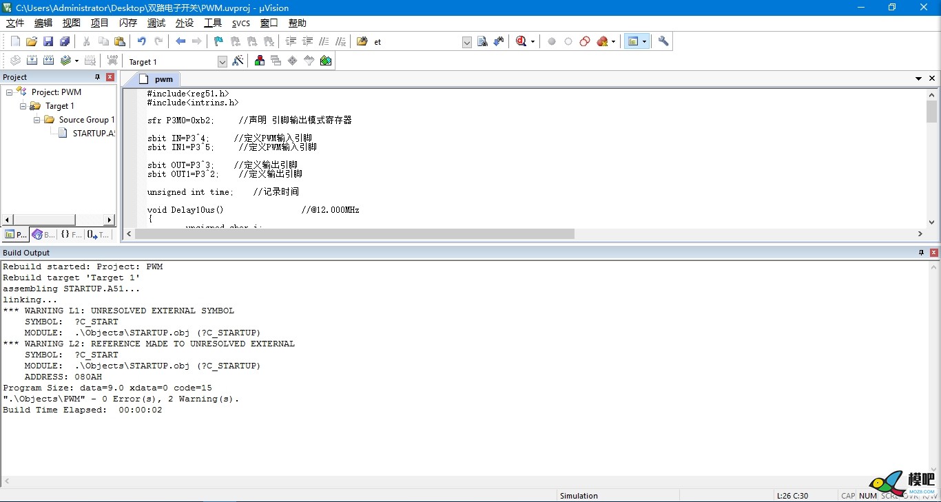 求助，关于双路电子开关的修改 开源,电子开关,输出通道,输入通道,求助 作者:445951515 3298 